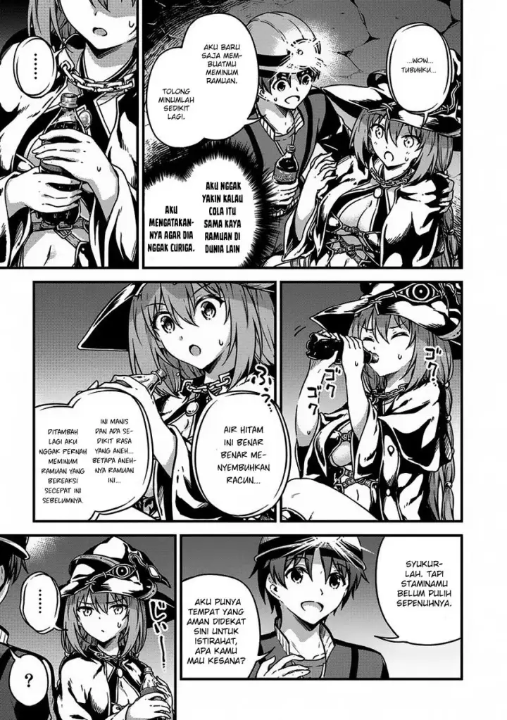 image-komik-boku-no-heya-ga-dungeon-no-kyuukeijo-ni-natteshimatta-ken-chapter-08-19/35