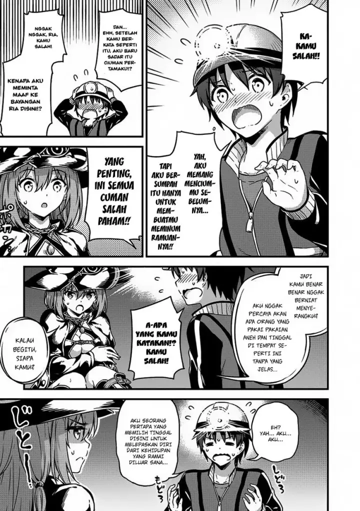 image-komik-boku-no-heya-ga-dungeon-no-kyuukeijo-ni-natteshimatta-ken-chapter-08-21/35