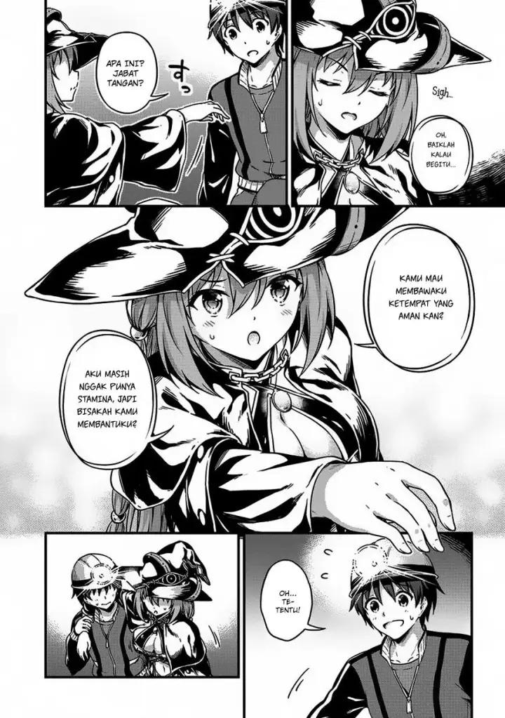 image-komik-boku-no-heya-ga-dungeon-no-kyuukeijo-ni-natteshimatta-ken-chapter-08-22/35