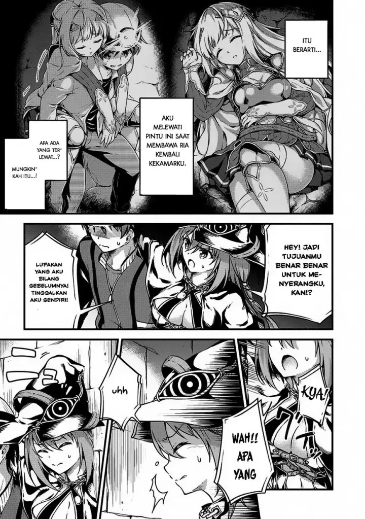 image-komik-boku-no-heya-ga-dungeon-no-kyuukeijo-ni-natteshimatta-ken-chapter-08-25/35