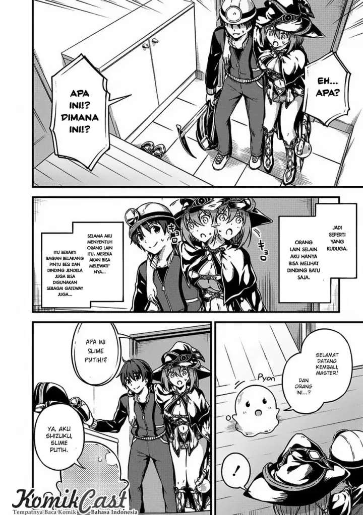 image-komik-boku-no-heya-ga-dungeon-no-kyuukeijo-ni-natteshimatta-ken-chapter-08-26/35