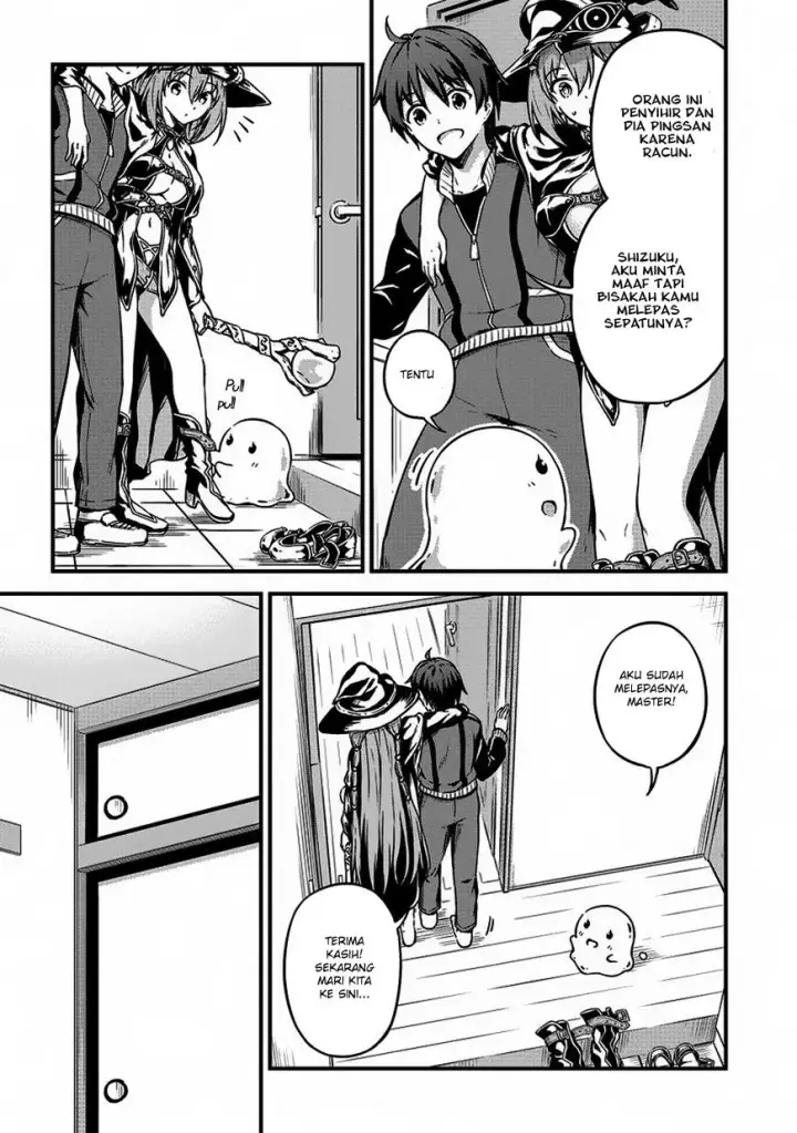 image-komik-boku-no-heya-ga-dungeon-no-kyuukeijo-ni-natteshimatta-ken-chapter-08-27/35