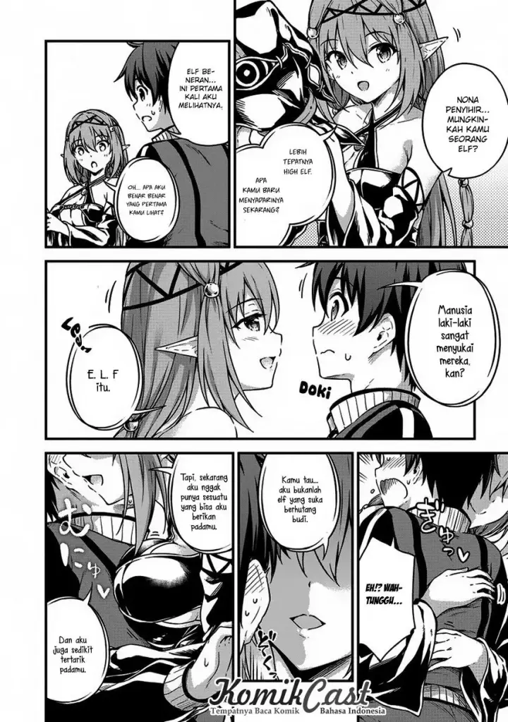 image-komik-boku-no-heya-ga-dungeon-no-kyuukeijo-ni-natteshimatta-ken-chapter-08-30/35