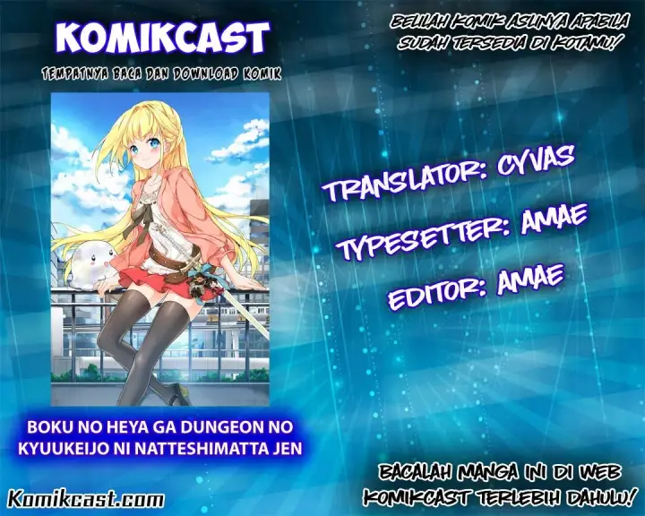 image-komik-boku-no-heya-ga-dungeon-no-kyuukeijo-ni-natteshimatta-ken-chapter-09-1/27