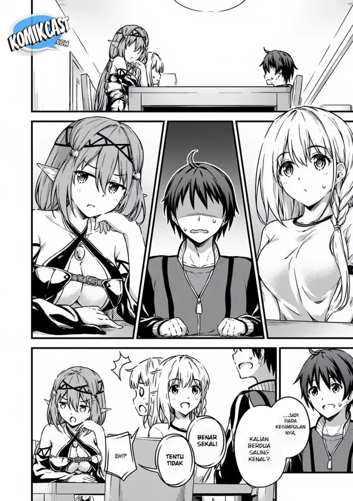 image-komik-boku-no-heya-ga-dungeon-no-kyuukeijo-ni-natteshimatta-ken-chapter-09-3/27