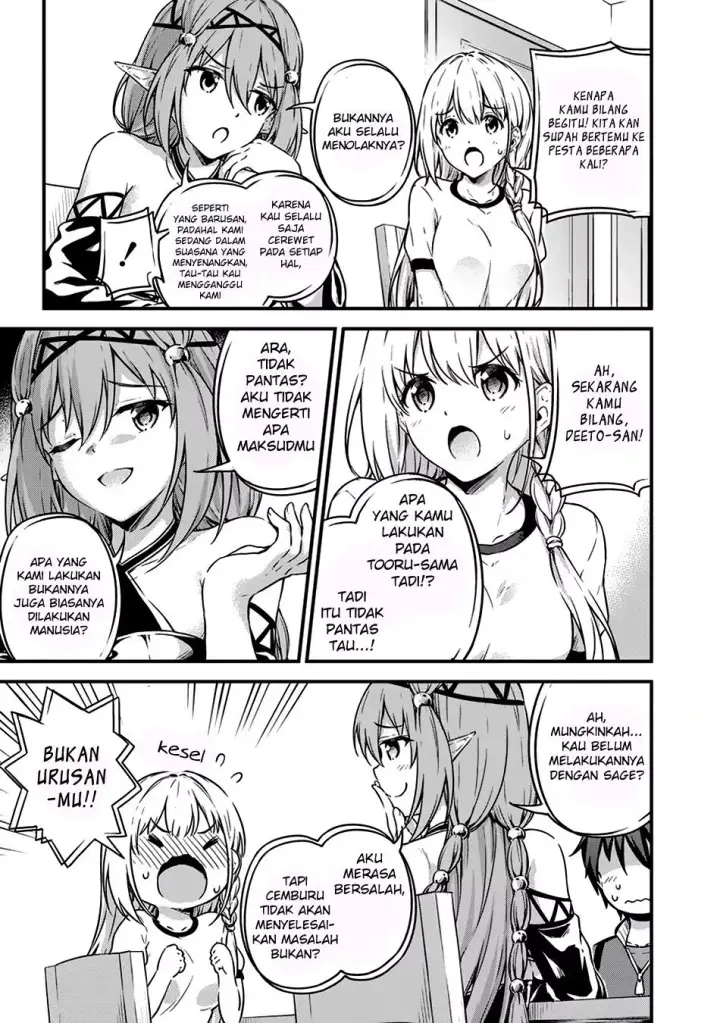 image-komik-boku-no-heya-ga-dungeon-no-kyuukeijo-ni-natteshimatta-ken-chapter-09-4/27