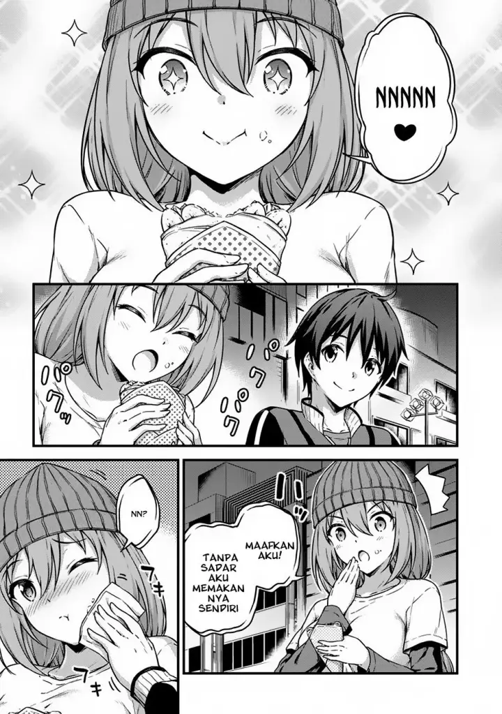 image-komik-boku-no-heya-ga-dungeon-no-kyuukeijo-ni-natteshimatta-ken-chapter-09-20/27