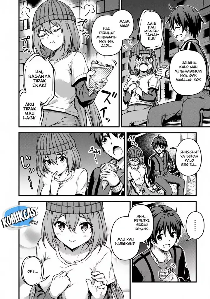 image-komik-boku-no-heya-ga-dungeon-no-kyuukeijo-ni-natteshimatta-ken-chapter-09-21/27
