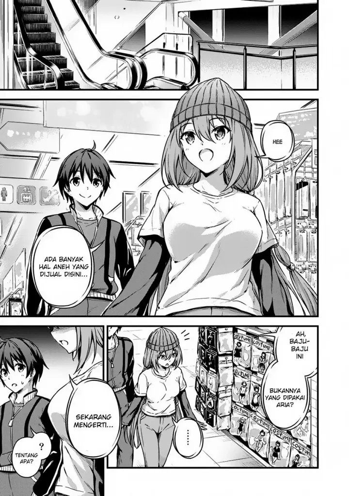 image-komik-boku-no-heya-ga-dungeon-no-kyuukeijo-ni-natteshimatta-ken-chapter-09-22/27