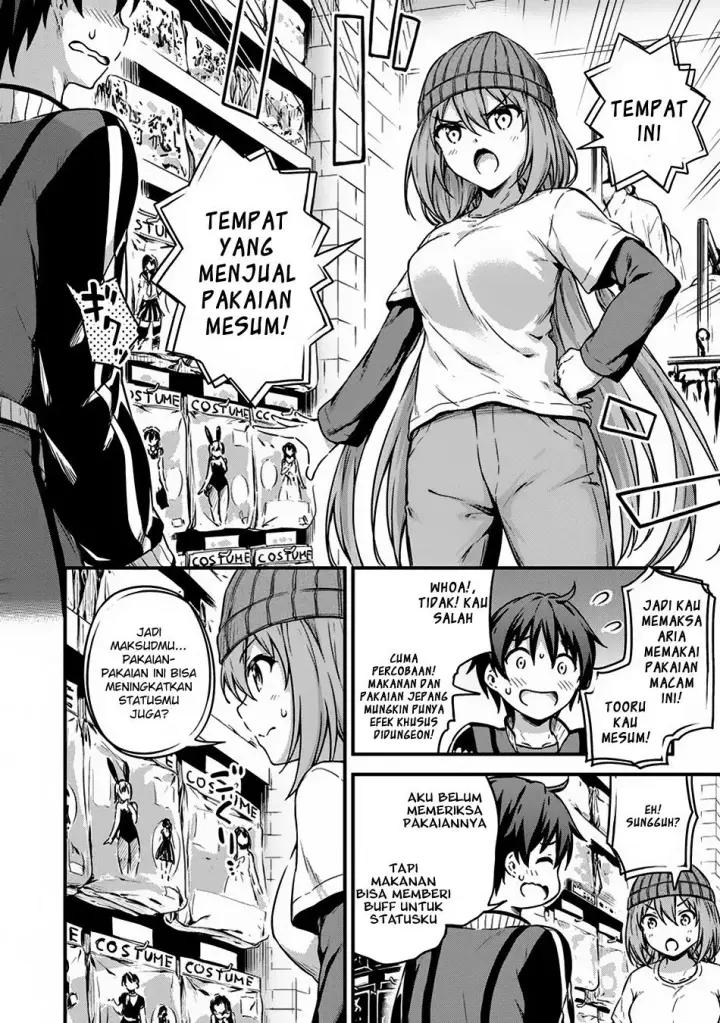 image-komik-boku-no-heya-ga-dungeon-no-kyuukeijo-ni-natteshimatta-ken-chapter-09-23/27