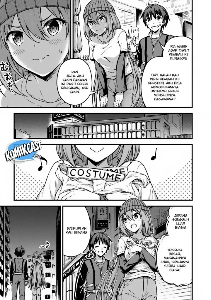image-komik-boku-no-heya-ga-dungeon-no-kyuukeijo-ni-natteshimatta-ken-chapter-09-24/27