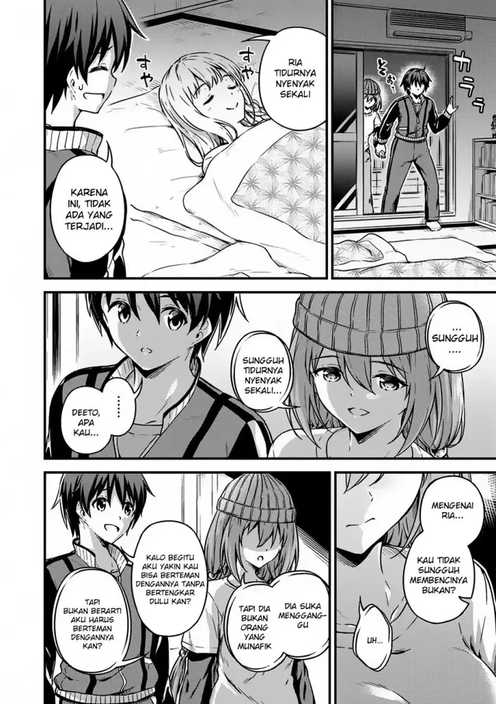 image-komik-boku-no-heya-ga-dungeon-no-kyuukeijo-ni-natteshimatta-ken-chapter-09-25/27