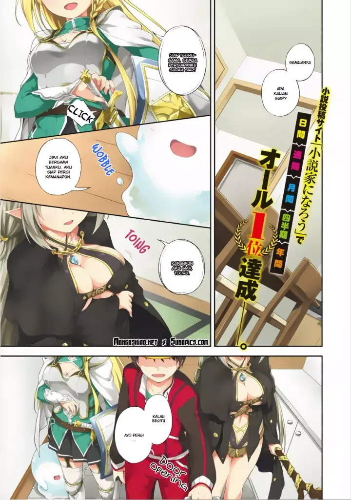 image-komik-boku-no-heya-ga-dungeon-no-kyuukeijo-ni-natteshimatta-ken-chapter-1-0/30