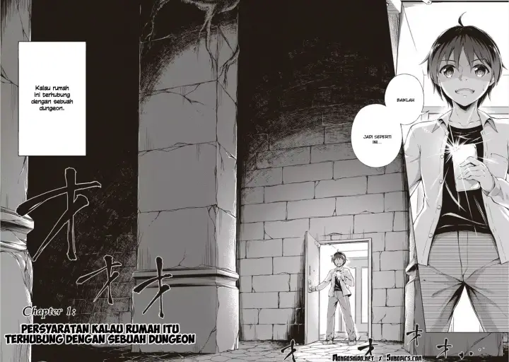 image-komik-boku-no-heya-ga-dungeon-no-kyuukeijo-ni-natteshimatta-ken-chapter-1-5/30