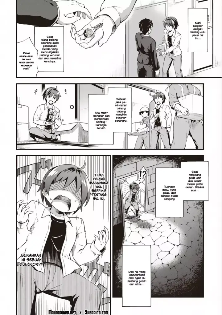 image-komik-boku-no-heya-ga-dungeon-no-kyuukeijo-ni-natteshimatta-ken-chapter-1-6/30