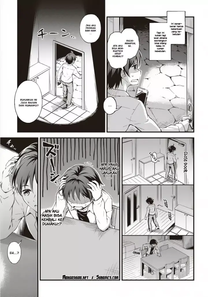 image-komik-boku-no-heya-ga-dungeon-no-kyuukeijo-ni-natteshimatta-ken-chapter-1-7/30