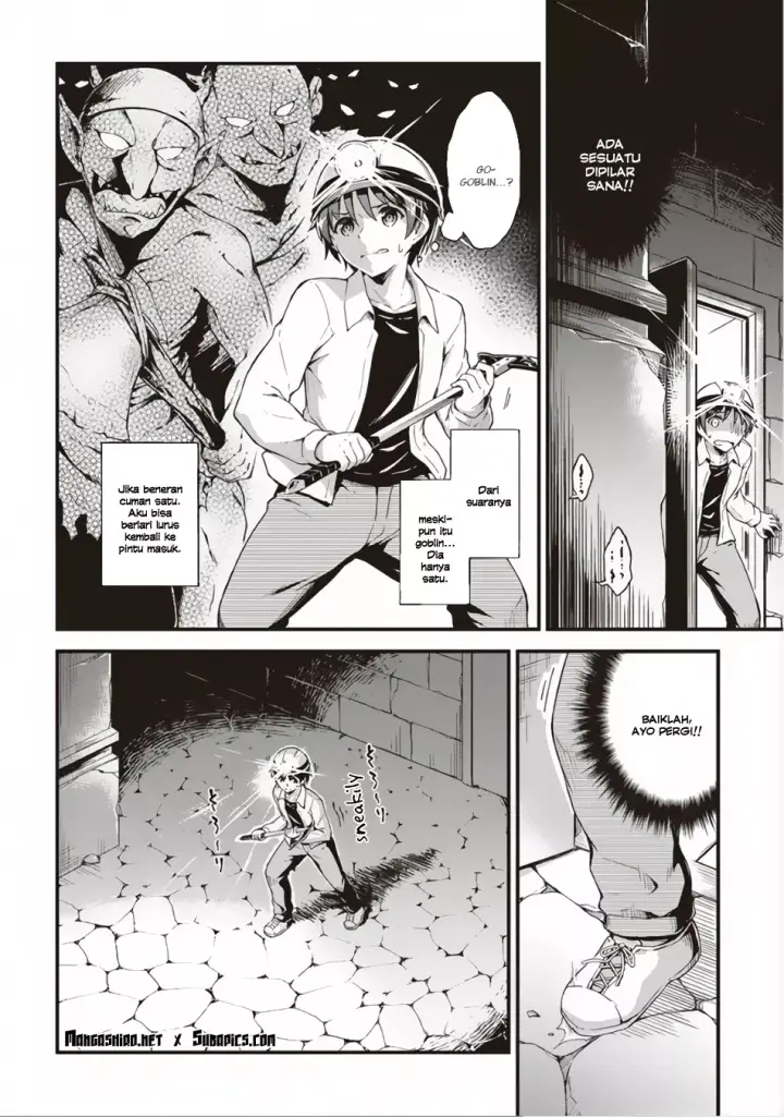 image-komik-boku-no-heya-ga-dungeon-no-kyuukeijo-ni-natteshimatta-ken-chapter-1-12/30