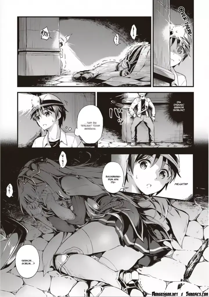 image-komik-boku-no-heya-ga-dungeon-no-kyuukeijo-ni-natteshimatta-ken-chapter-1-13/30