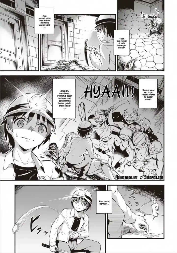 image-komik-boku-no-heya-ga-dungeon-no-kyuukeijo-ni-natteshimatta-ken-chapter-1-15/30