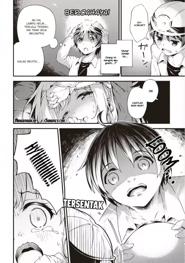 image-komik-boku-no-heya-ga-dungeon-no-kyuukeijo-ni-natteshimatta-ken-chapter-1-18/30