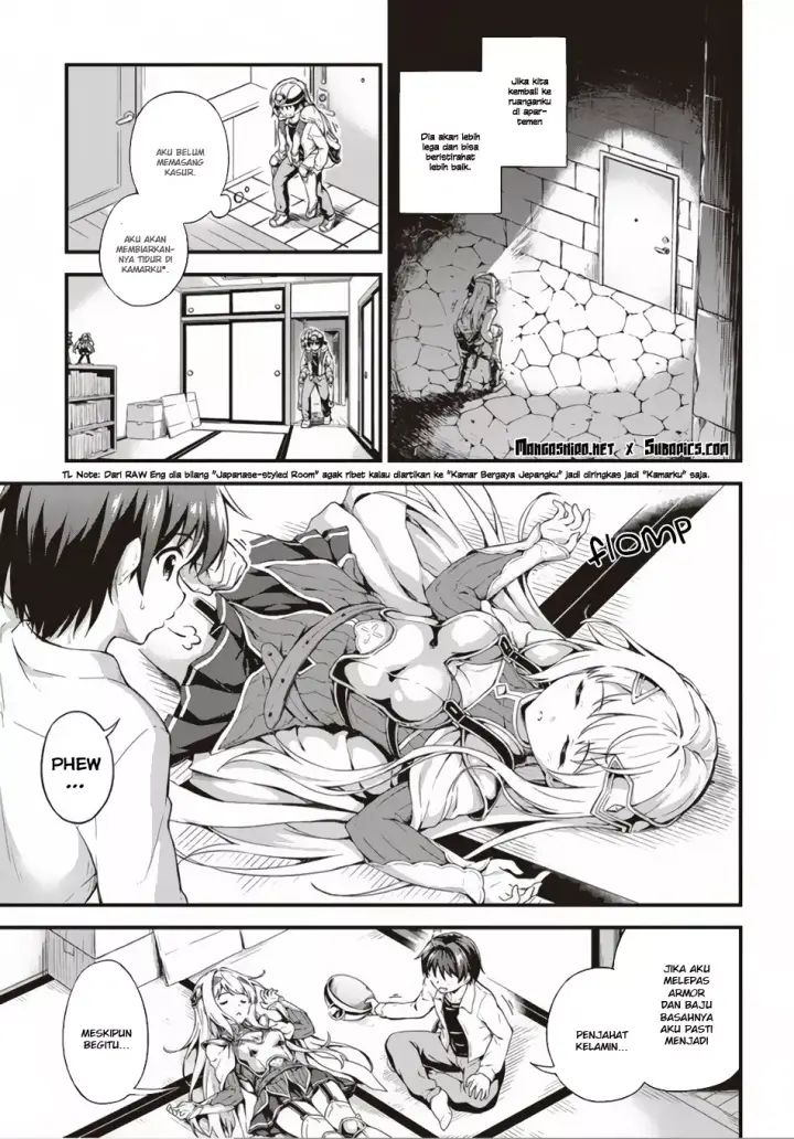 image-komik-boku-no-heya-ga-dungeon-no-kyuukeijo-ni-natteshimatta-ken-chapter-1-21/30