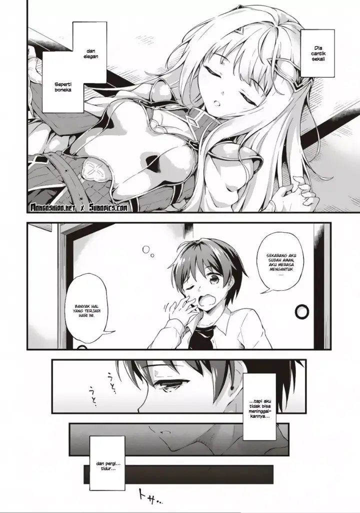 image-komik-boku-no-heya-ga-dungeon-no-kyuukeijo-ni-natteshimatta-ken-chapter-1-22/30