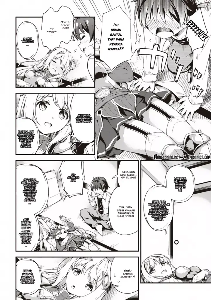 image-komik-boku-no-heya-ga-dungeon-no-kyuukeijo-ni-natteshimatta-ken-chapter-1-24/30