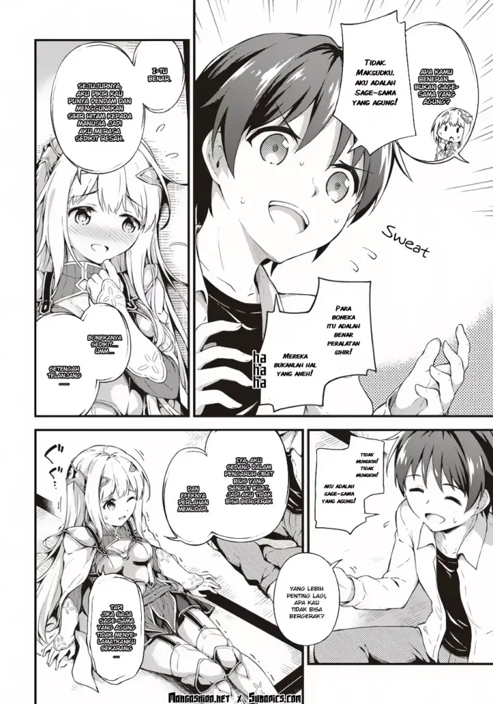 image-komik-boku-no-heya-ga-dungeon-no-kyuukeijo-ni-natteshimatta-ken-chapter-1-26/30