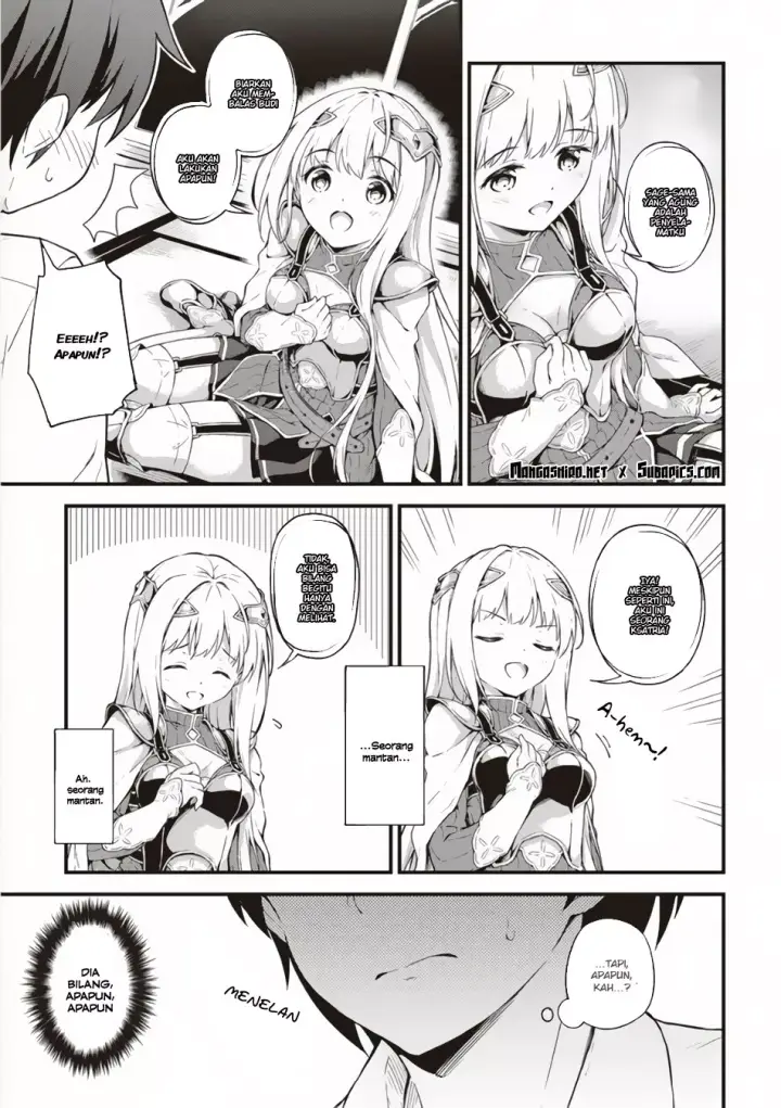 image-komik-boku-no-heya-ga-dungeon-no-kyuukeijo-ni-natteshimatta-ken-chapter-1-27/30