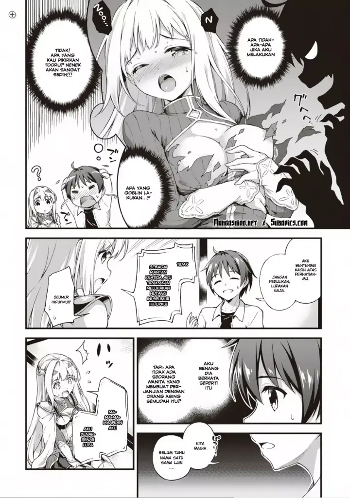 image-komik-boku-no-heya-ga-dungeon-no-kyuukeijo-ni-natteshimatta-ken-chapter-1-28/30