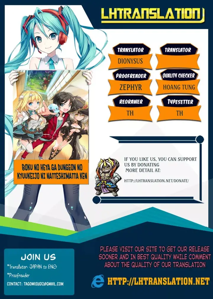 image-komik-boku-no-heya-ga-dungeon-no-kyuukeijo-ni-natteshimatta-ken-chapter-10-0/27