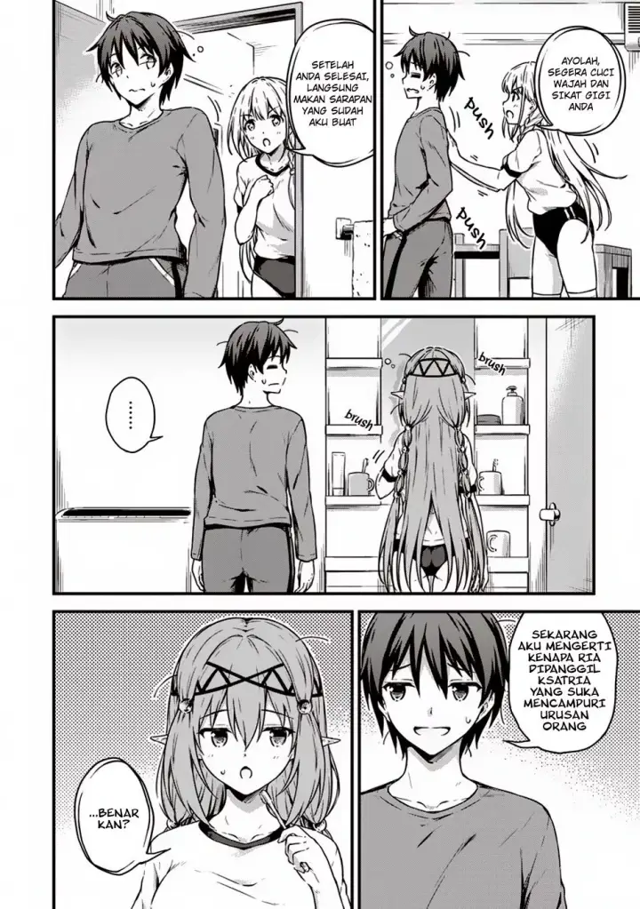 image-komik-boku-no-heya-ga-dungeon-no-kyuukeijo-ni-natteshimatta-ken-chapter-10-3/27