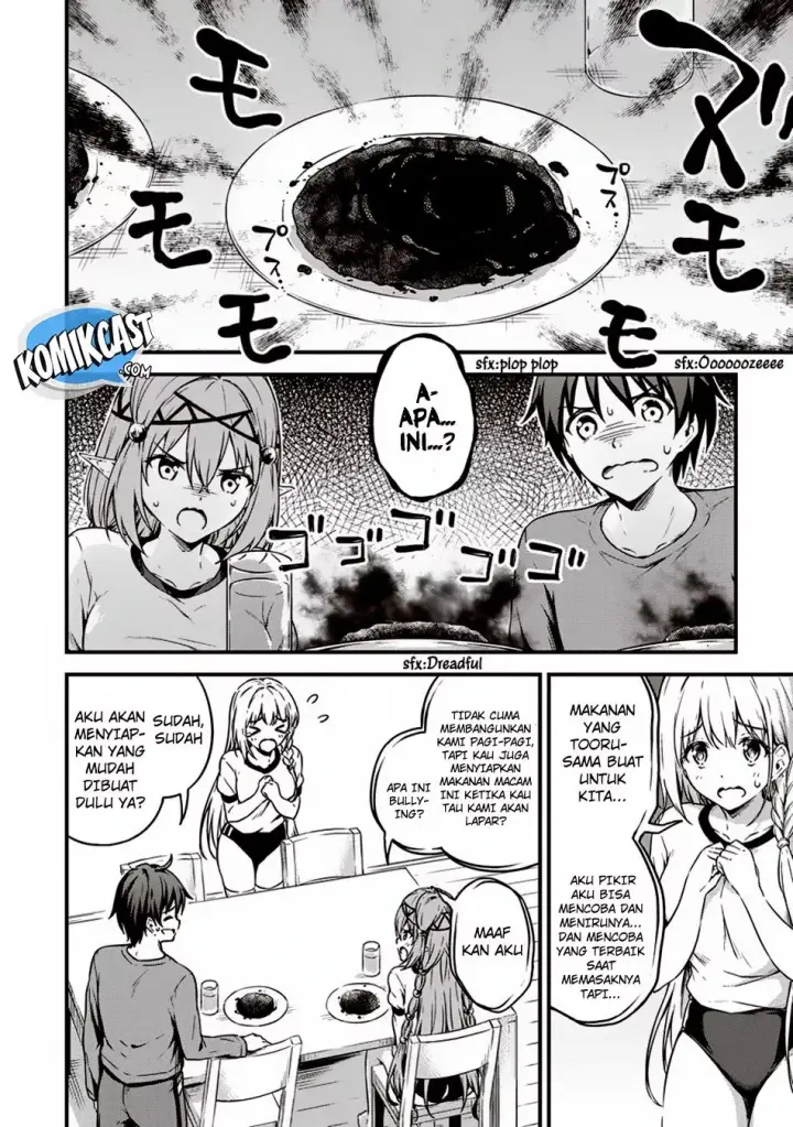 image-komik-boku-no-heya-ga-dungeon-no-kyuukeijo-ni-natteshimatta-ken-chapter-10-5/27
