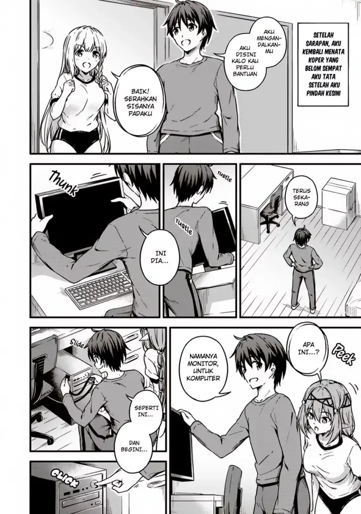 image-komik-boku-no-heya-ga-dungeon-no-kyuukeijo-ni-natteshimatta-ken-chapter-10-7/27