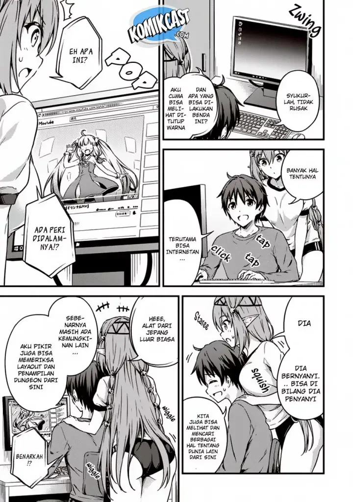 image-komik-boku-no-heya-ga-dungeon-no-kyuukeijo-ni-natteshimatta-ken-chapter-10-8/27