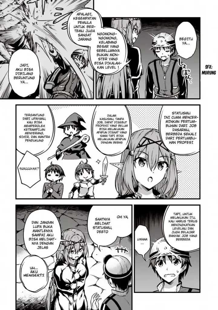 image-komik-boku-no-heya-ga-dungeon-no-kyuukeijo-ni-natteshimatta-ken-chapter-10-16/27