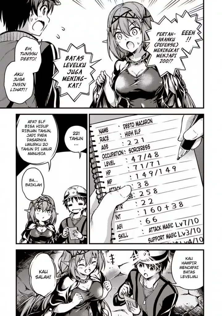 image-komik-boku-no-heya-ga-dungeon-no-kyuukeijo-ni-natteshimatta-ken-chapter-10-18/27