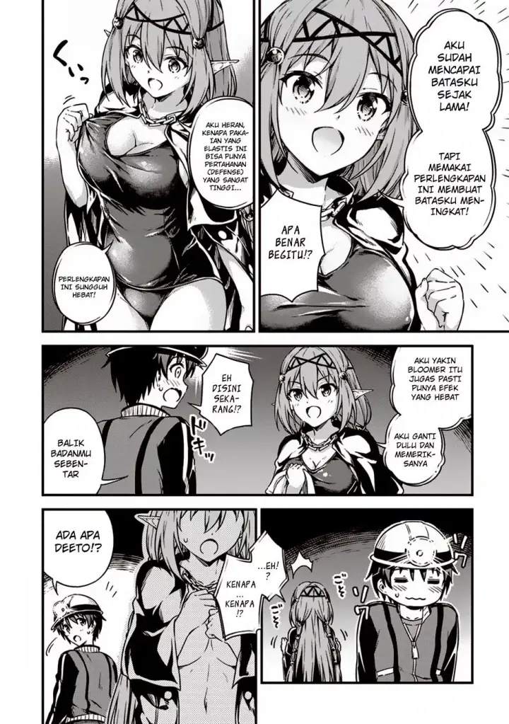 image-komik-boku-no-heya-ga-dungeon-no-kyuukeijo-ni-natteshimatta-ken-chapter-10-19/27