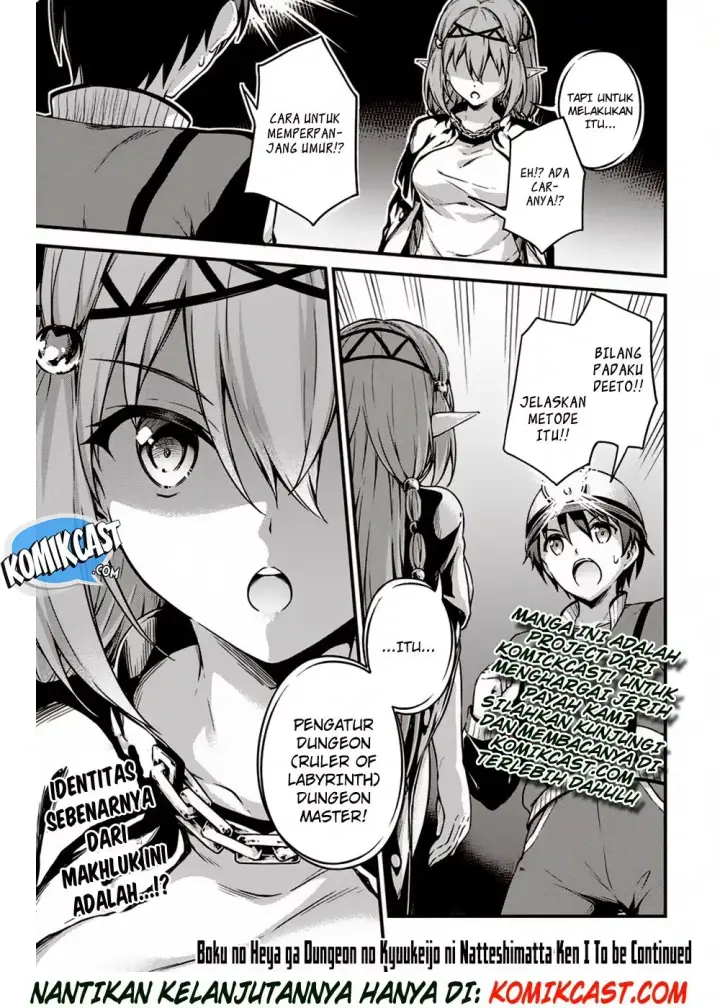 image-komik-boku-no-heya-ga-dungeon-no-kyuukeijo-ni-natteshimatta-ken-chapter-10-26/27