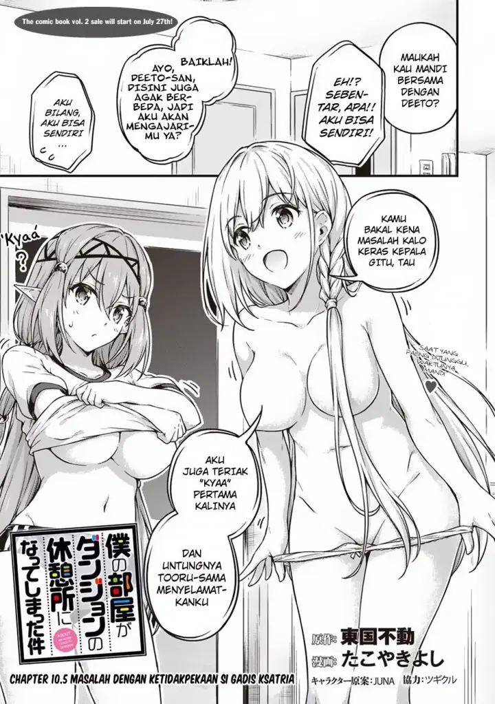 image-komik-boku-no-heya-ga-dungeon-no-kyuukeijo-ni-natteshimatta-ken-chapter-10.5-1/8