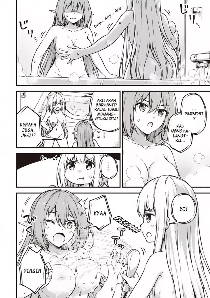 image-komik-boku-no-heya-ga-dungeon-no-kyuukeijo-ni-natteshimatta-ken-chapter-10.5-4/8