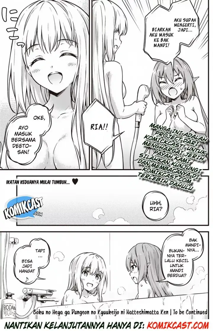 image-komik-boku-no-heya-ga-dungeon-no-kyuukeijo-ni-natteshimatta-ken-chapter-10.5-7/8