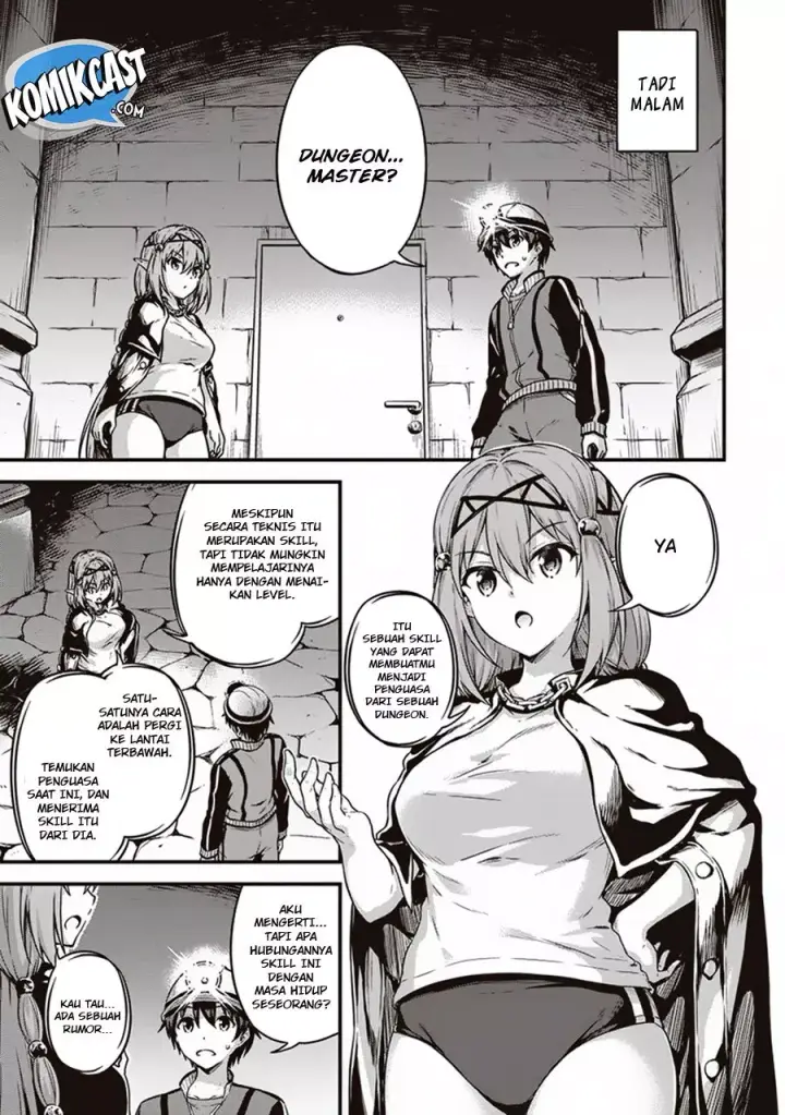 image-komik-boku-no-heya-ga-dungeon-no-kyuukeijo-ni-natteshimatta-ken-chapter-11-4/20