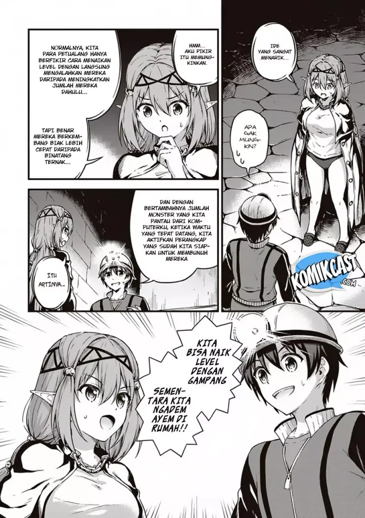 image-komik-boku-no-heya-ga-dungeon-no-kyuukeijo-ni-natteshimatta-ken-chapter-11-7/20