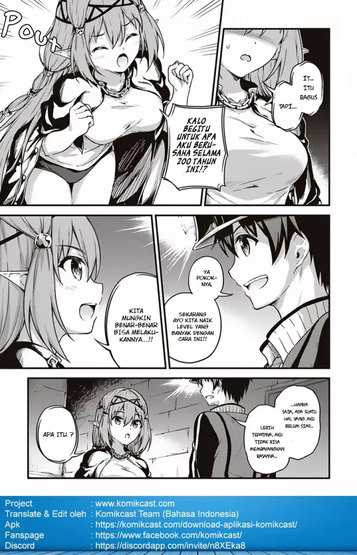 image-komik-boku-no-heya-ga-dungeon-no-kyuukeijo-ni-natteshimatta-ken-chapter-11-8/20