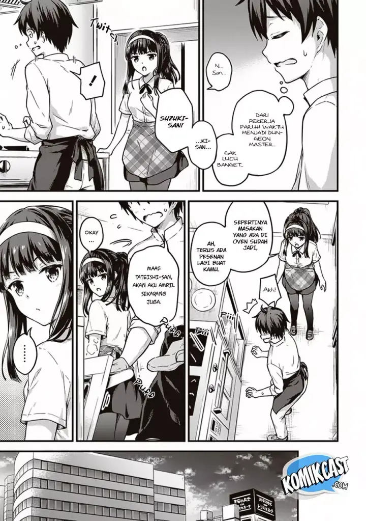 image-komik-boku-no-heya-ga-dungeon-no-kyuukeijo-ni-natteshimatta-ken-chapter-11-12/20