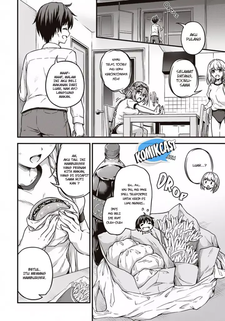 image-komik-boku-no-heya-ga-dungeon-no-kyuukeijo-ni-natteshimatta-ken-chapter-11-13/20