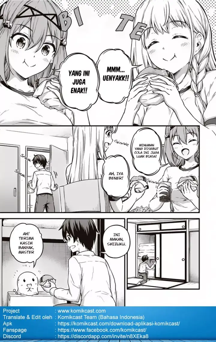 image-komik-boku-no-heya-ga-dungeon-no-kyuukeijo-ni-natteshimatta-ken-chapter-11-14/20