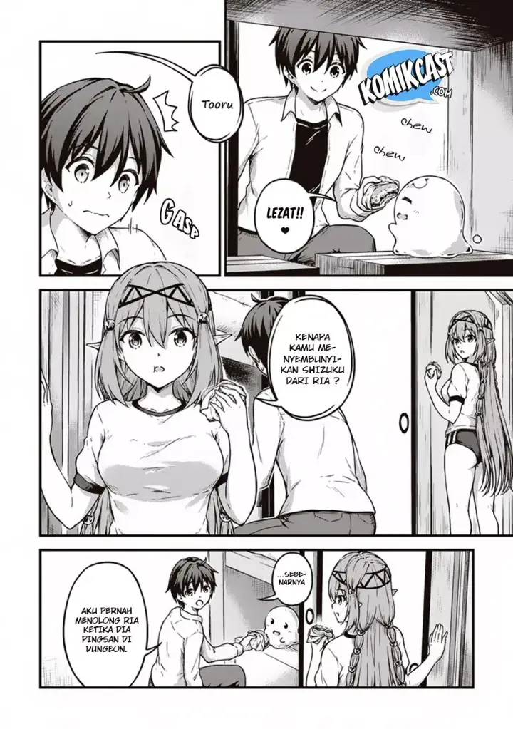 image-komik-boku-no-heya-ga-dungeon-no-kyuukeijo-ni-natteshimatta-ken-chapter-11-15/20