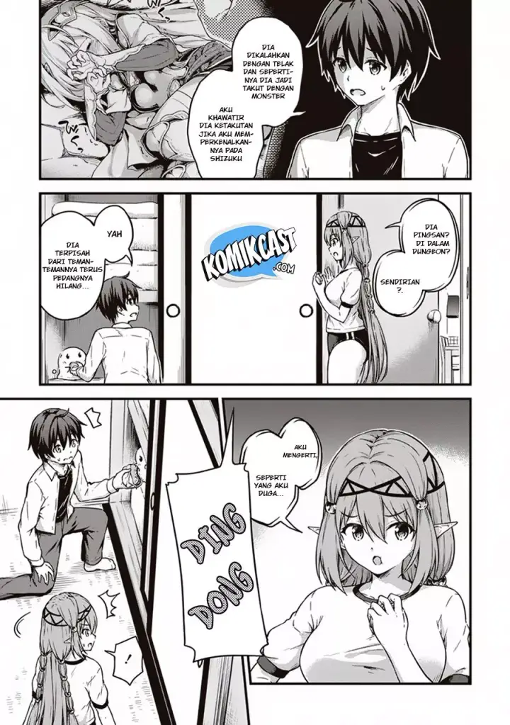 image-komik-boku-no-heya-ga-dungeon-no-kyuukeijo-ni-natteshimatta-ken-chapter-11-16/20